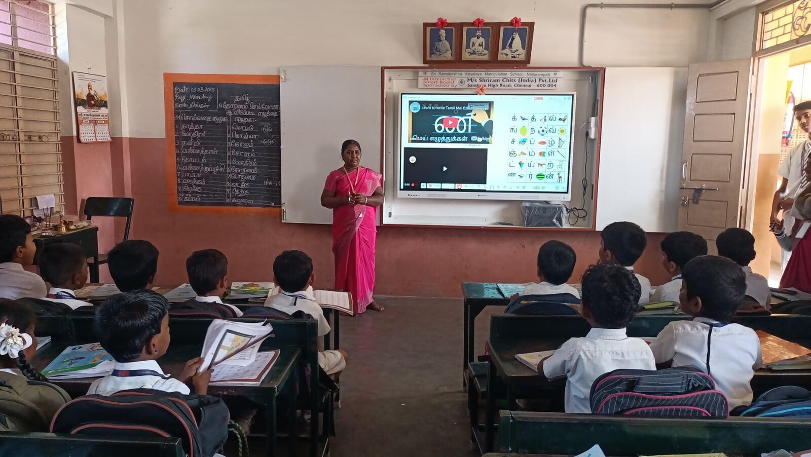 Inauguration of AI enabled Interactive Panel Smart Board